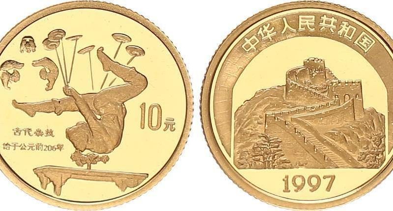 China 10 Yuan 1997 Akrobatin als Schlangenmädchen 1/10 Unze Gold  PP