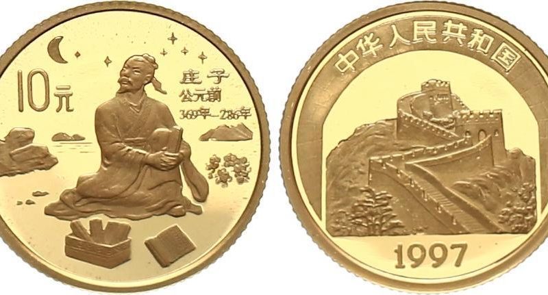 China 10 Yuan 1997 Philosoph Zhuang Zi 1/10 Unze Gold PP Polierte Platte