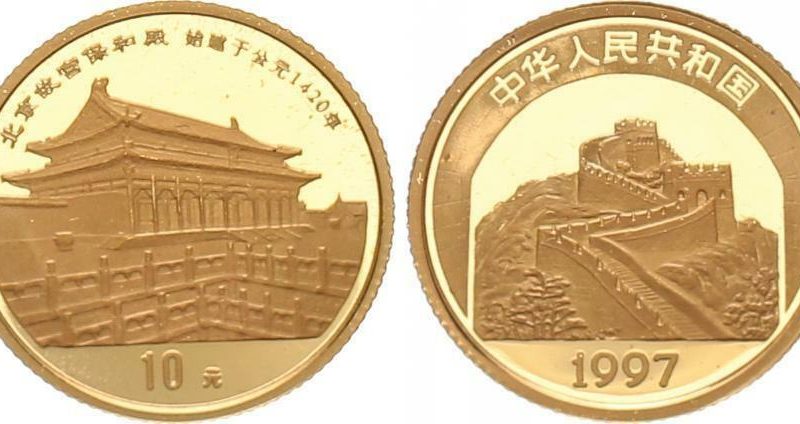 China 10 Yuan 1997 Halle der höchsten Harmonie zu Peking 1/10 Unze Gold PP