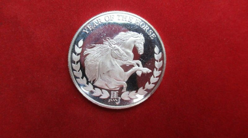 Somaliland 1000 Shilling von 2014 Year of the Horse 1 Oz Unze 999/1000 Silber Ag