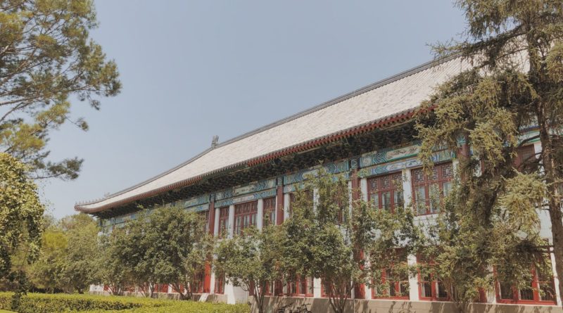 Top Blockchain-Universität: Peking-Universität