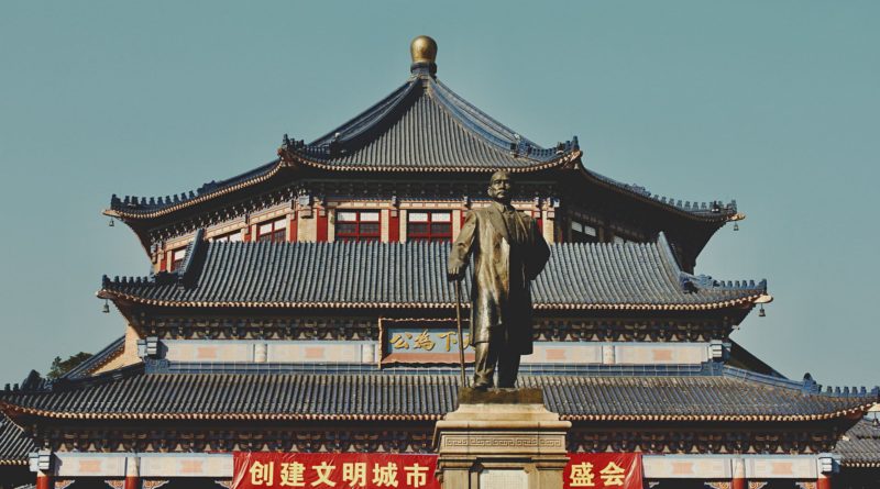 Top Blockchain-Universität: Sun Yat-sen University