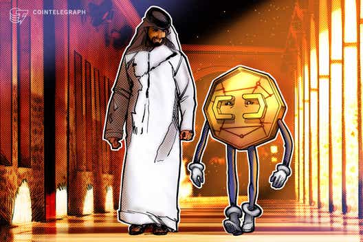 Dubai World Trade Centre wird neues Kryptozentrum und Regulierungsbehörde