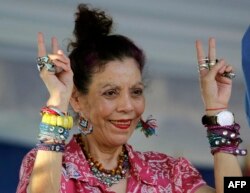 ¿Qué alcance tienen las reformas constitucionales en Nicaragua que refuerzan el poder del presidente Ortega y su esposa? ¿Que-alcance-tienen-las-reformas-constitucionales-en-Nicaragua-que-refuerzan.jpg