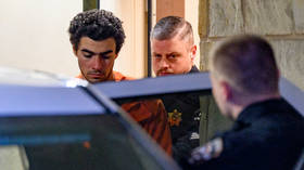 Luigi Mangione pleads not guilty to CEO murder — RT World News