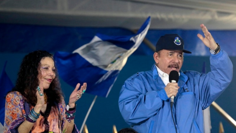 Nicaragua-aprueba-reforma-constitucional-para-que-Ortega-y-su-esposa.jpg