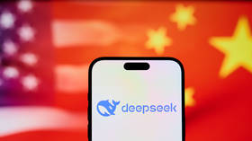 South Korea bans DeepSeek — RT World News