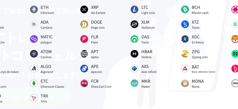 SBI VC Trade Integrating USDC to Transform the Japanese Crypto Sector – CryptoNinjas