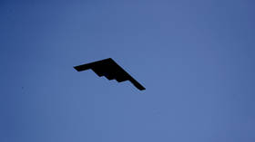 Vance opposes US involvement in Iran-Israel war – Reuters — RT World News