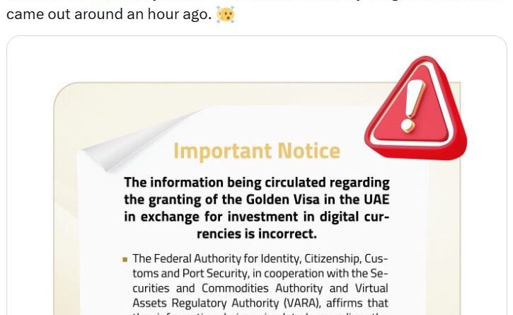 VAE dementiert Gerüchte um goldenes Visum