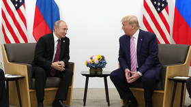 US waives sanctions for Trump-Putin summit — RT World News