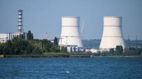 Ukrainian strikes on key oil pipeline are ‘terrorism’ – Moscow — RT Russia & Former Soviet Union