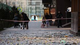 Dozens of Ukrainian drones downed over Russia in two hours – MOD — RT Russia & Former Soviet Union