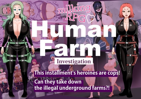 HumanFarm – Investigation –