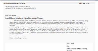 Pakistans-central-bank-overrides-ban-on-accounts-for-crypto-service.png