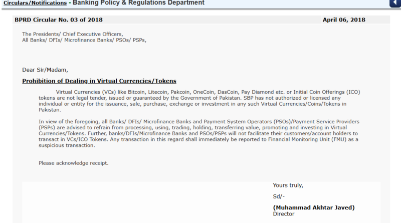 Pakistan’s central bank overrides ban on accounts for crypto service providers