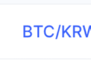 South Korean Traders Push Bitcoin Into Its Deepest Discount Since 2021 – Bitcoin News